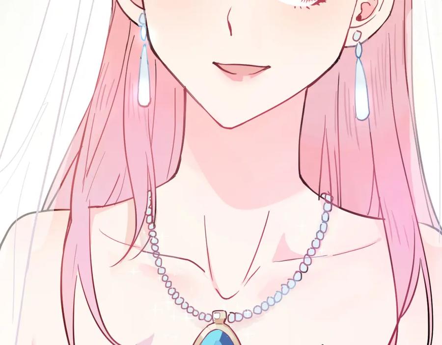 《分手计划》第7话 完美婚礼？ 第32页