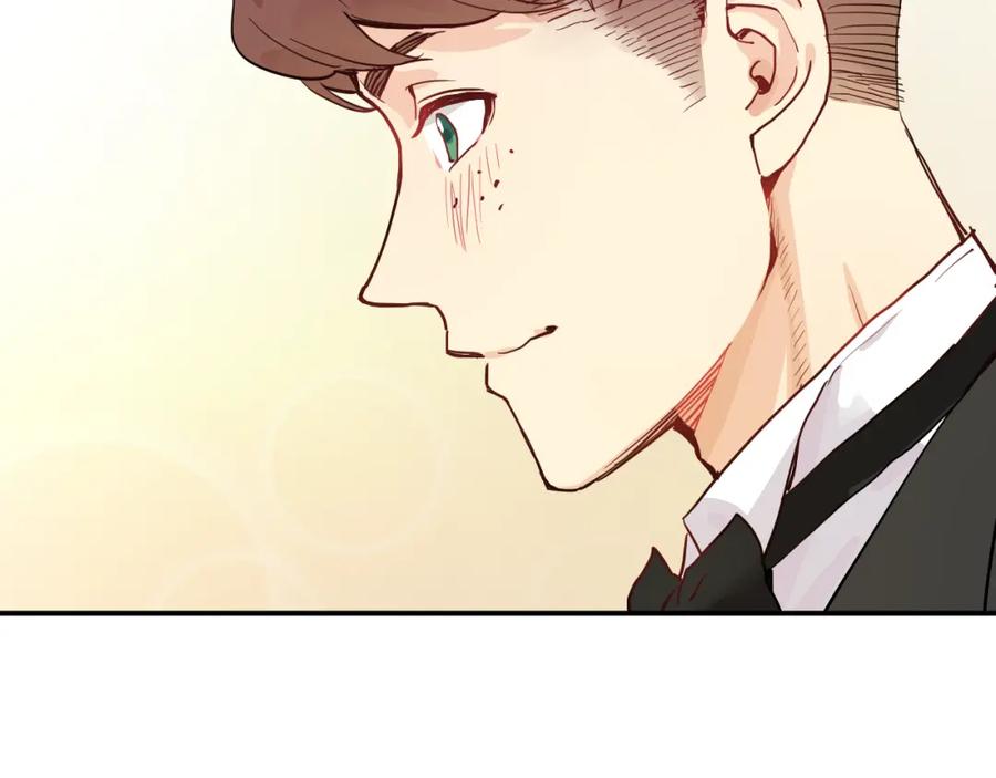 《分手计划》第7话 完美婚礼？ 第82页