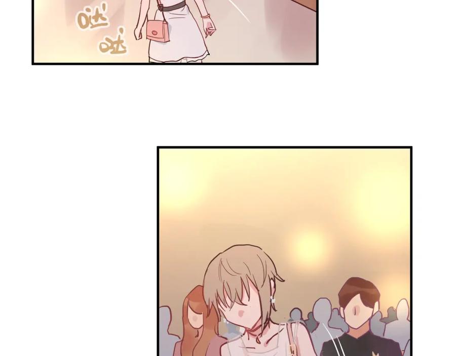 《分手计划》第7话 完美婚礼？ 第71页