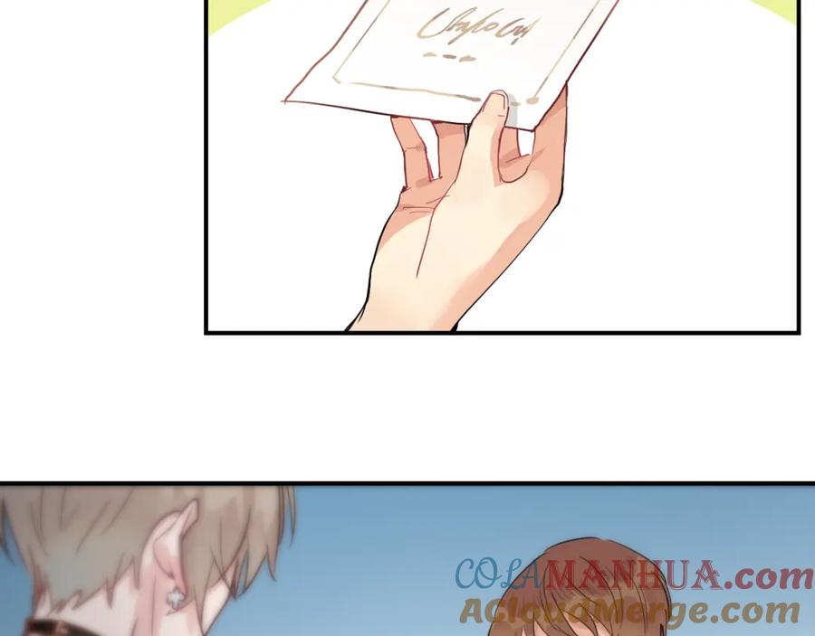 《分手计划》第7话 完美婚礼？ 第5页