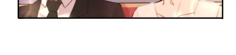 《分手计划》第7话 完美婚礼？ 第79页