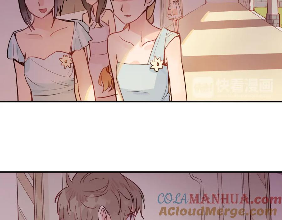 《分手计划》第7话 完美婚礼？ 第49页