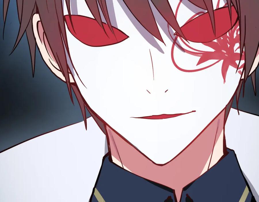 《分手计划》第8话 Joker登场 第90页