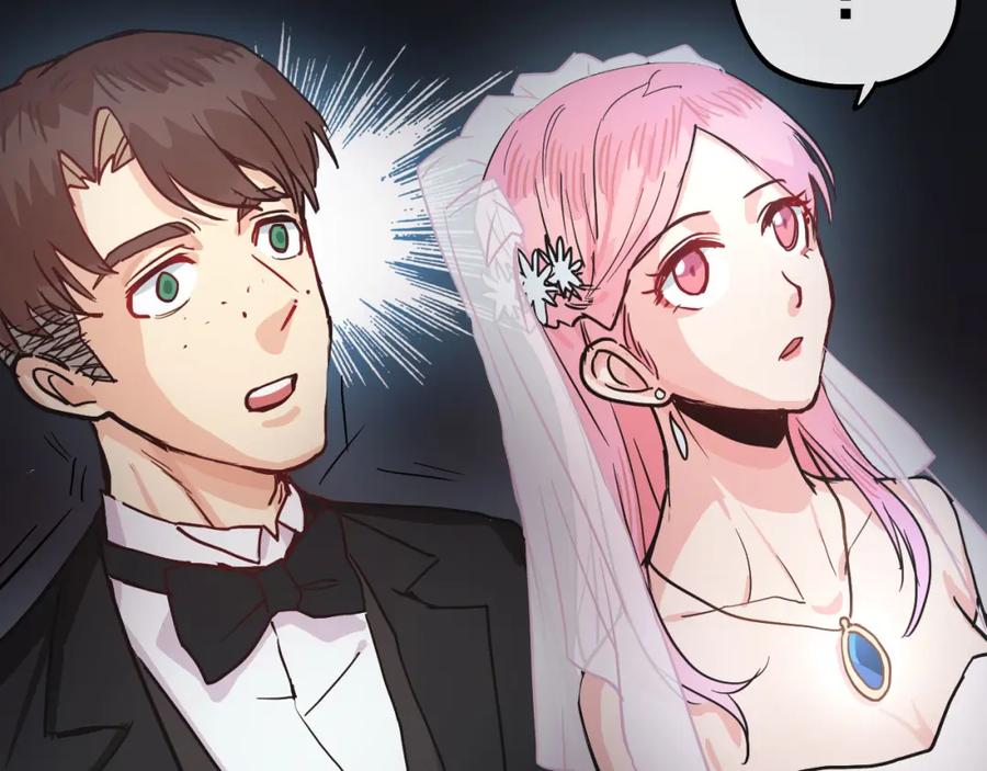《分手计划》第8话 Joker登场 第42页