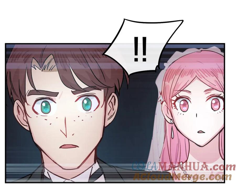 《分手计划》第8话 Joker登场 第85页