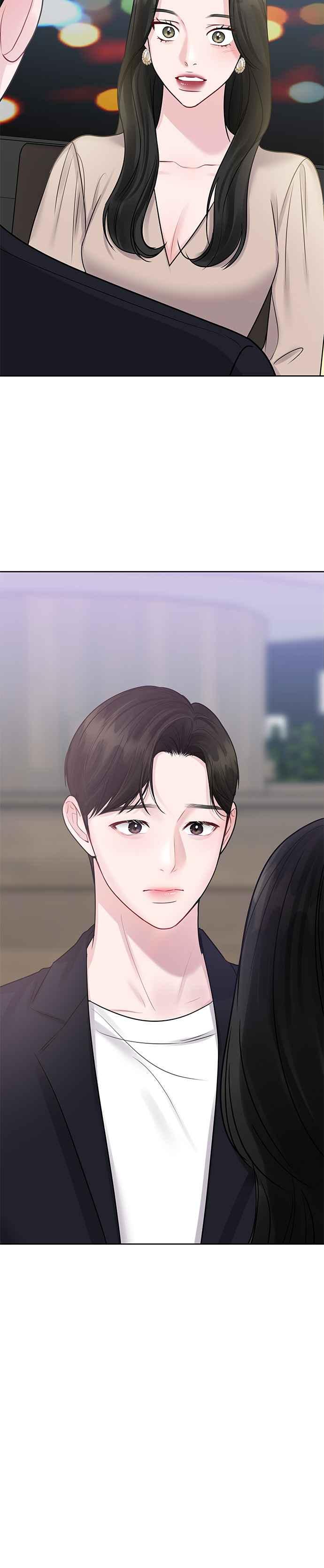 《他不是我的理想型》第31话 第60页