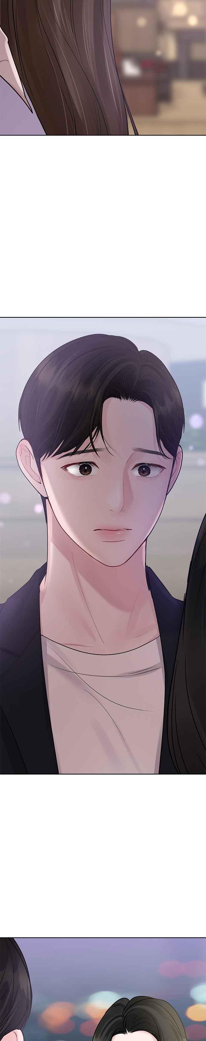 《他不是我的理想型》第32话 第2页