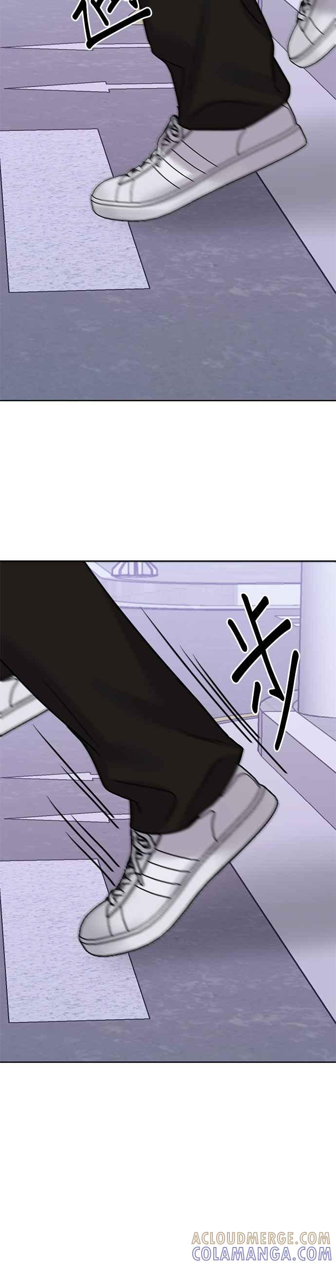 《他不是我的理想型》第37话 第82页