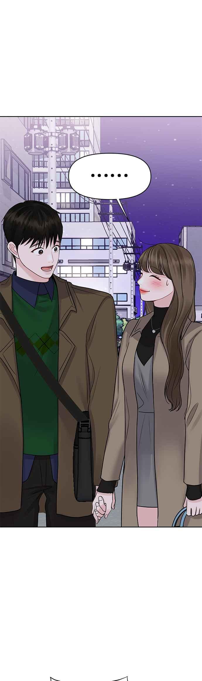 《他不是我的理想型》第38话 第59页