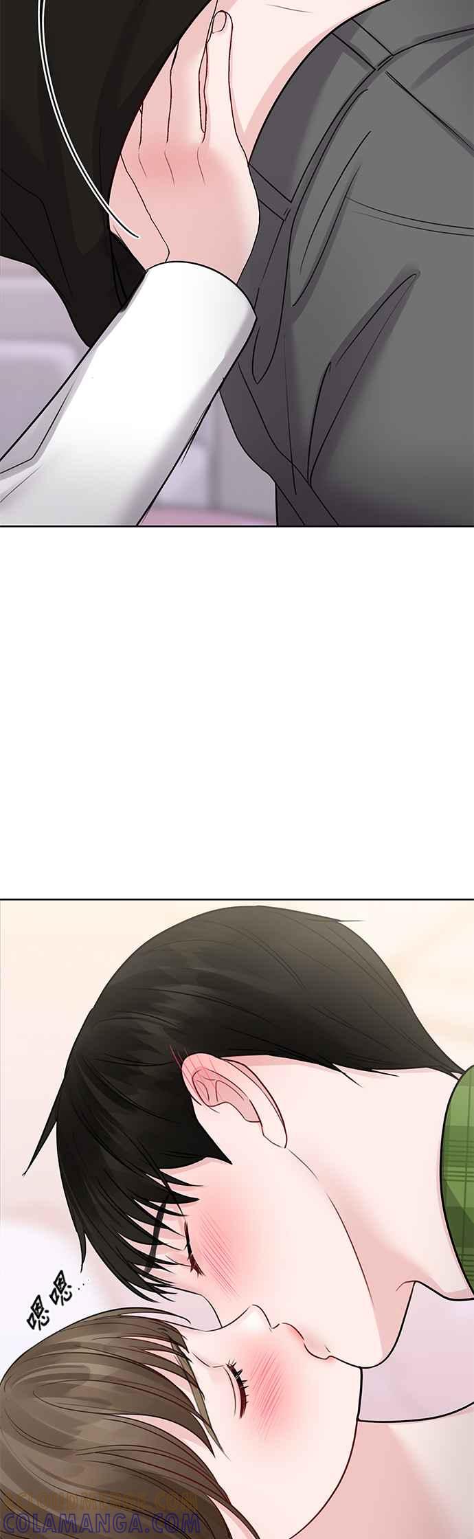 《他不是我的理想型》第41话 第4页