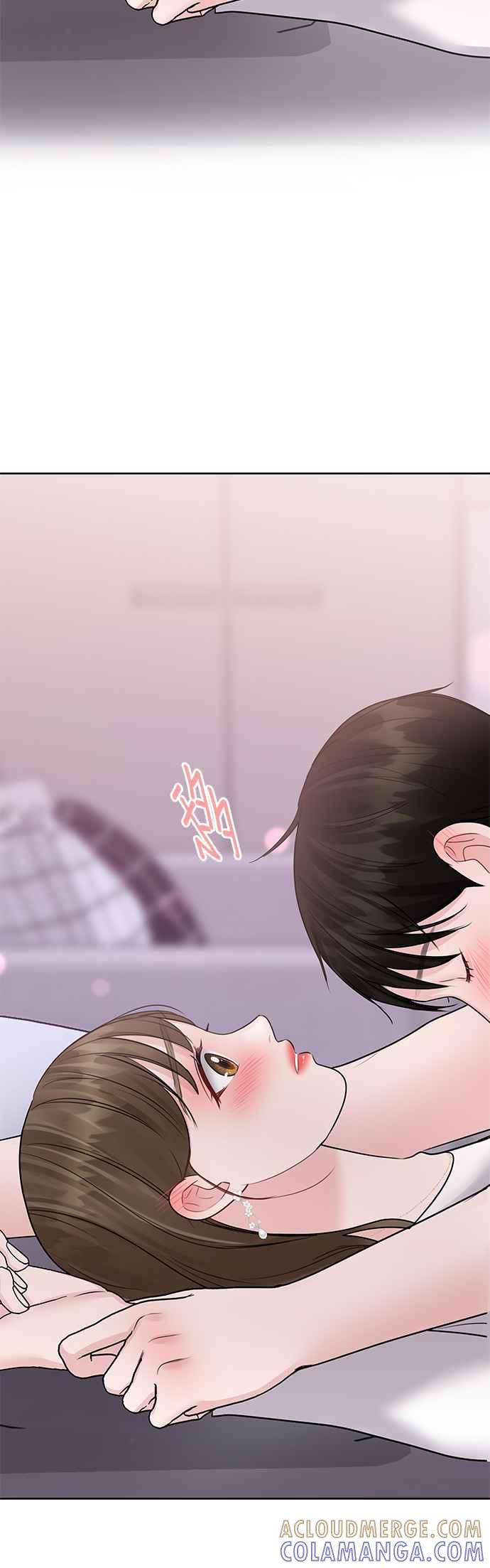 《他不是我的理想型》第41话 第70页