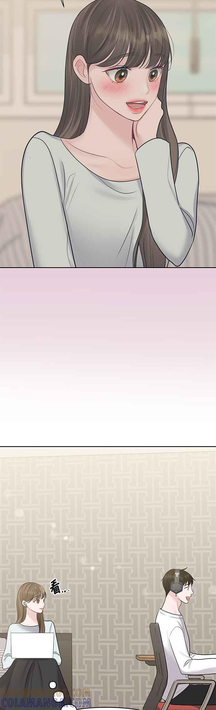 《他不是我的理想型》第44话（最终话） 第65页