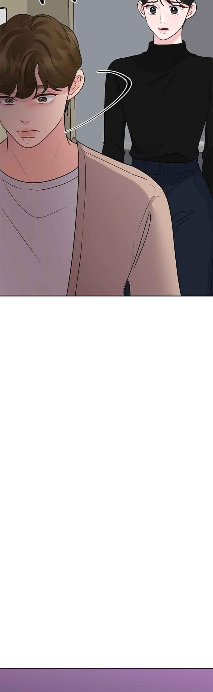 《他不是我的理想型》第45话（结语） 第51页