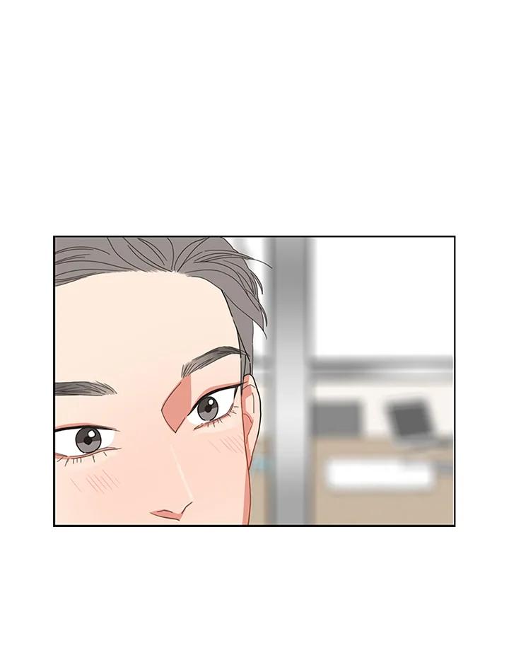 粉妆物语 第10话 第44页
