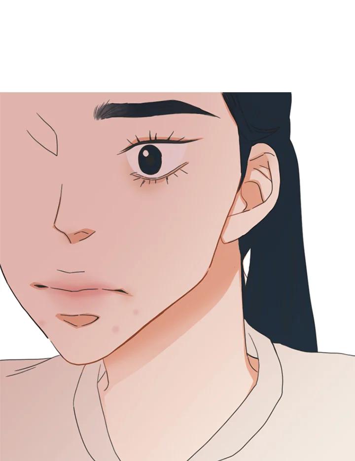 粉妆物语 第13话 第17页