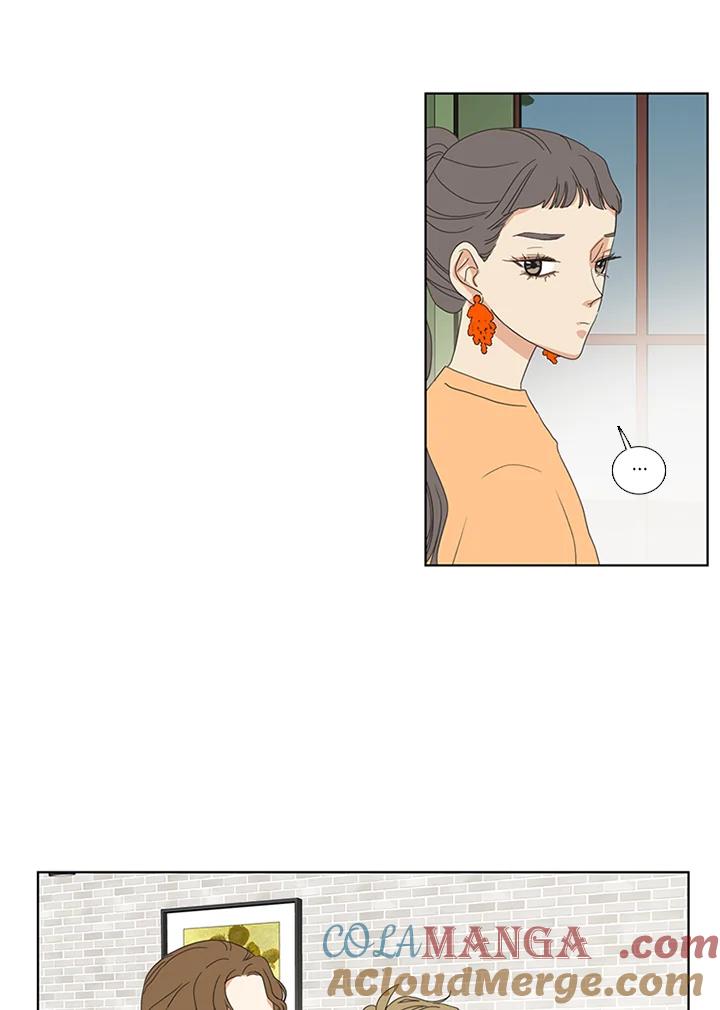粉妆物语 第2话 第49页