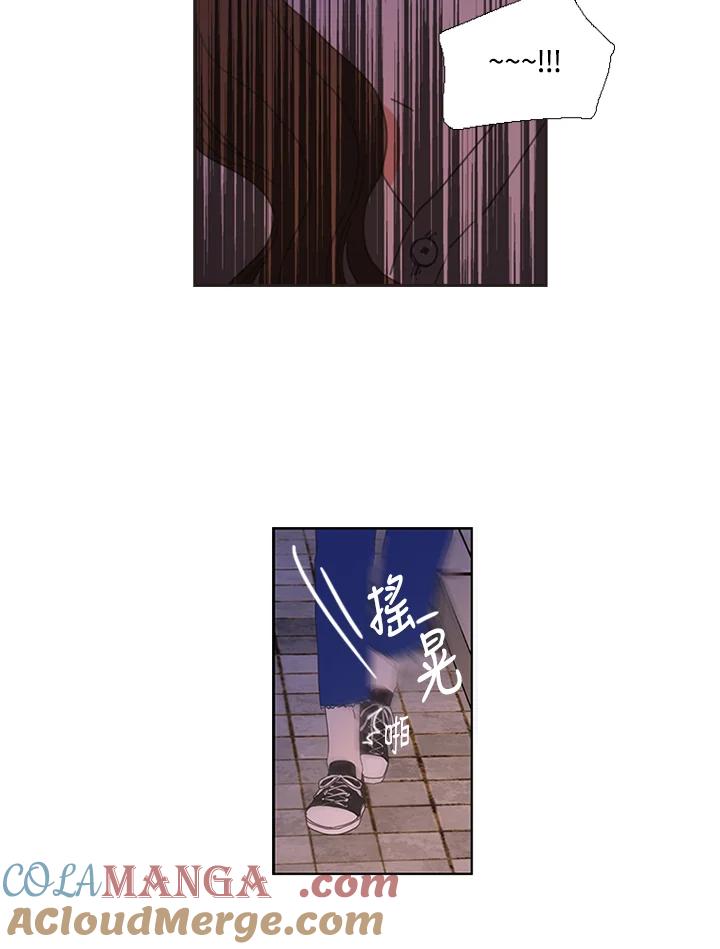 粉妆物语 第3话 第40页