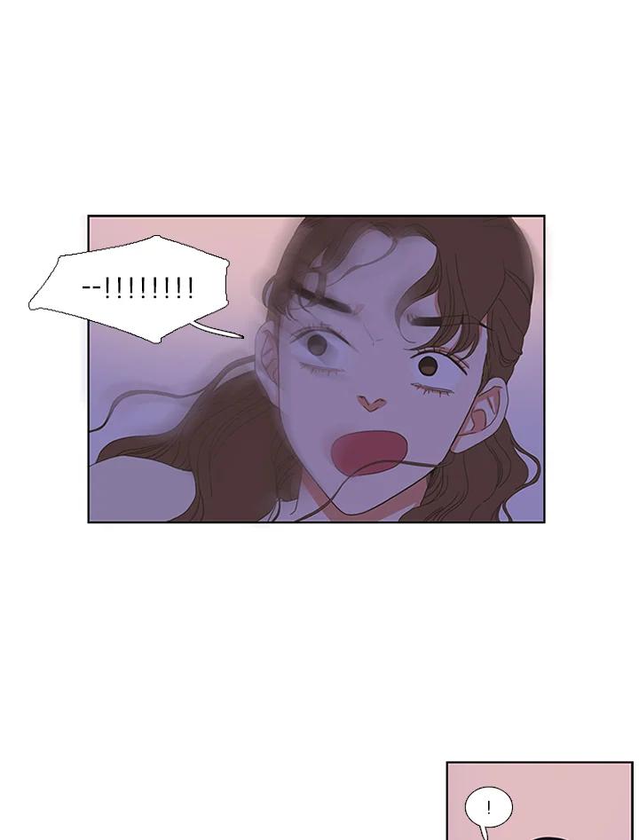 粉妆物语 第3话 第41页