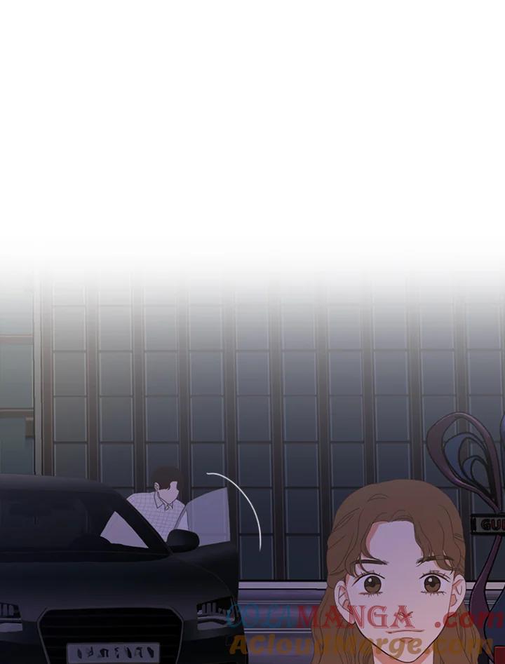 粉妆物语 第3话 第25页