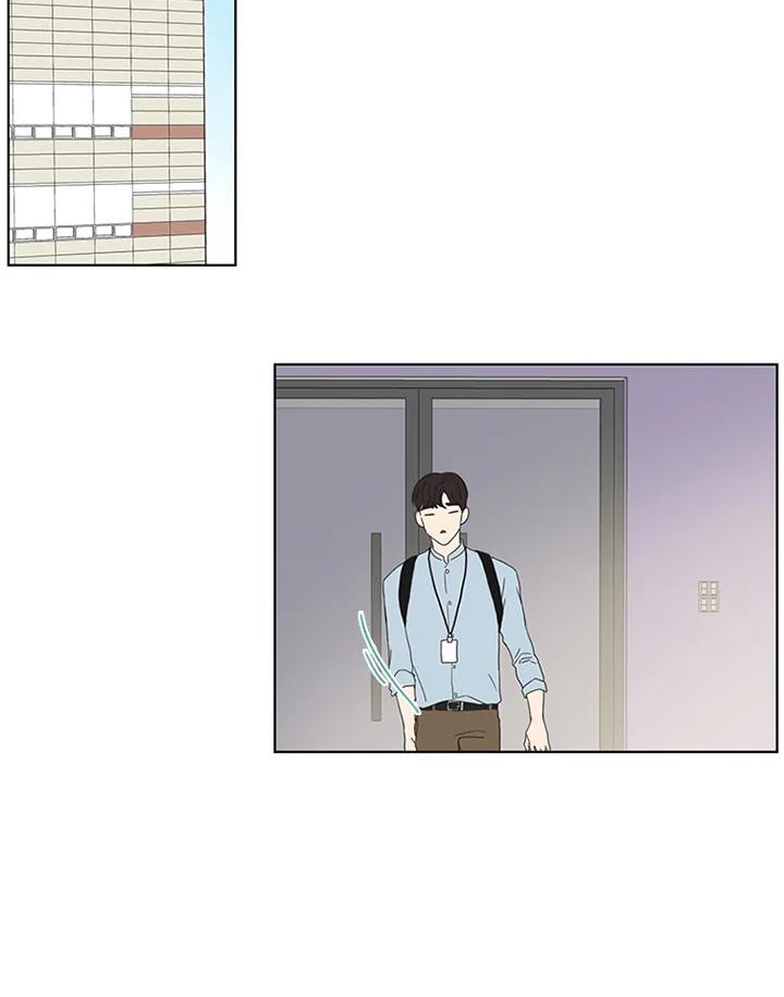 粉妆物语 第4话 第35页