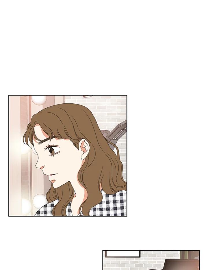 粉妆物语 第8话 第23页