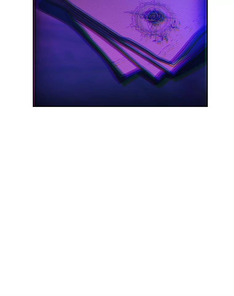 《超越时间的大魔导士》99.发现端倪 第76页
