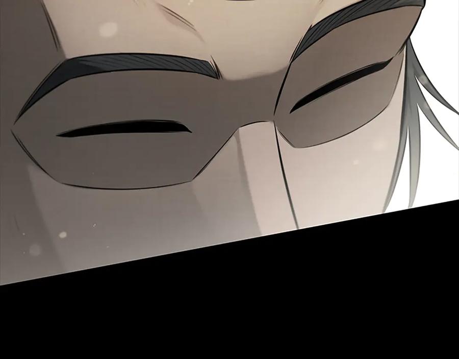 月影剑帝 第16话 师傅我可以 第176页