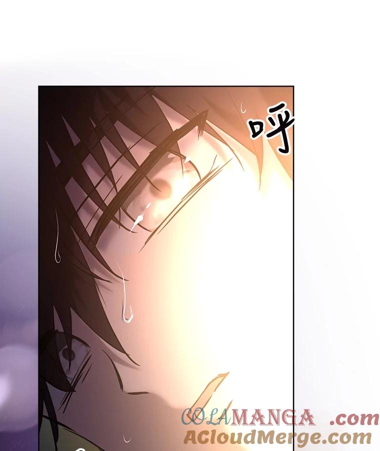 重生为神兽宝宝 - 27.可怕的力量 - 第61张图