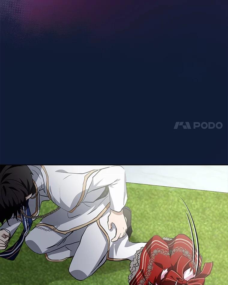 重生为神兽宝宝 - 27.可怕的力量 - 第42张图