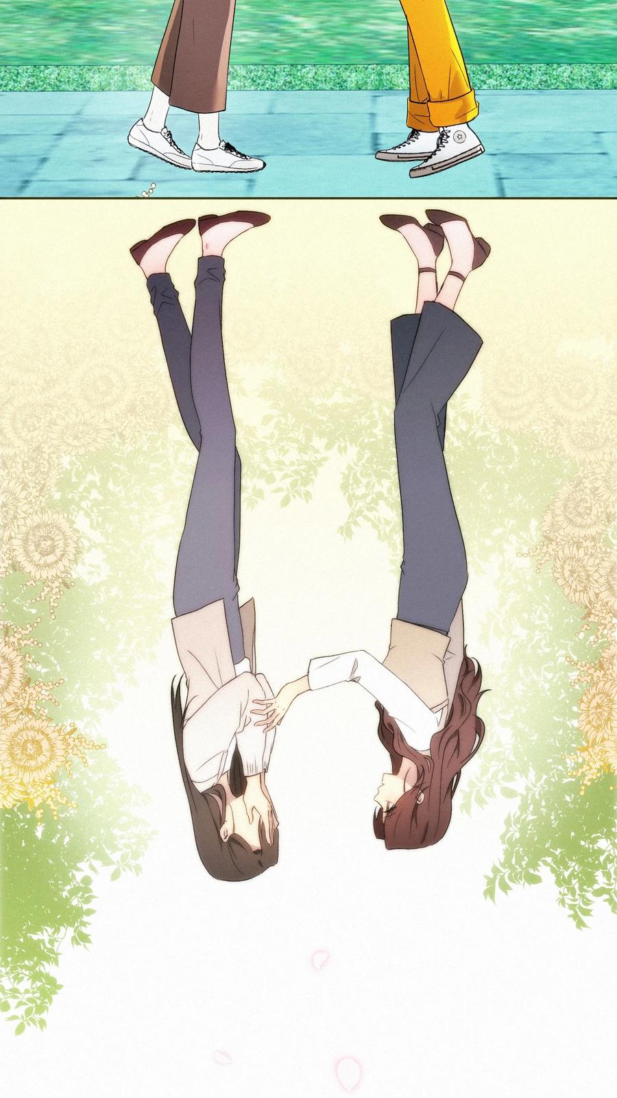 《复仇爱人》13 片场第一日 第16页