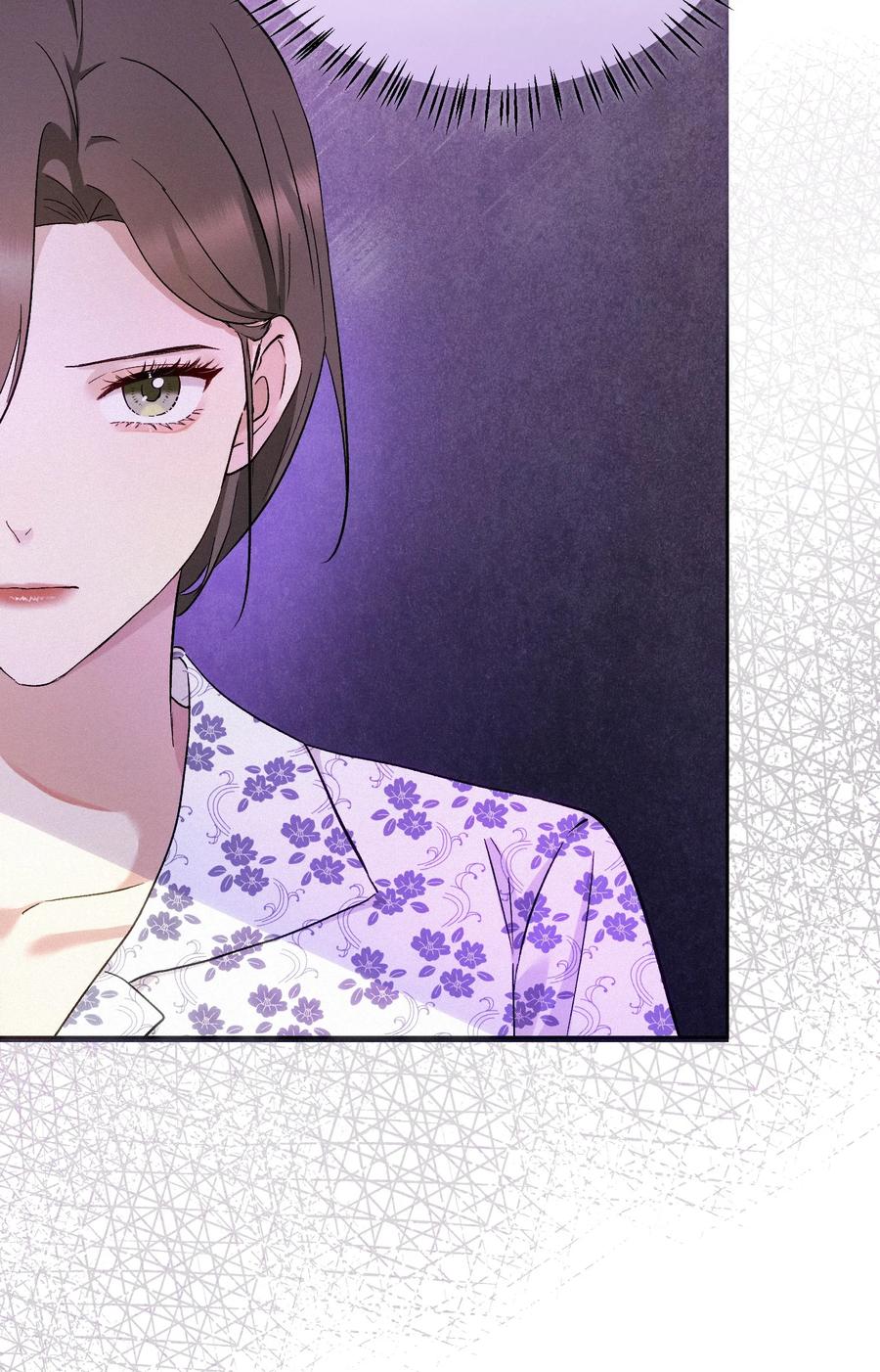 《复仇爱人》14 讨厌的她 第16页