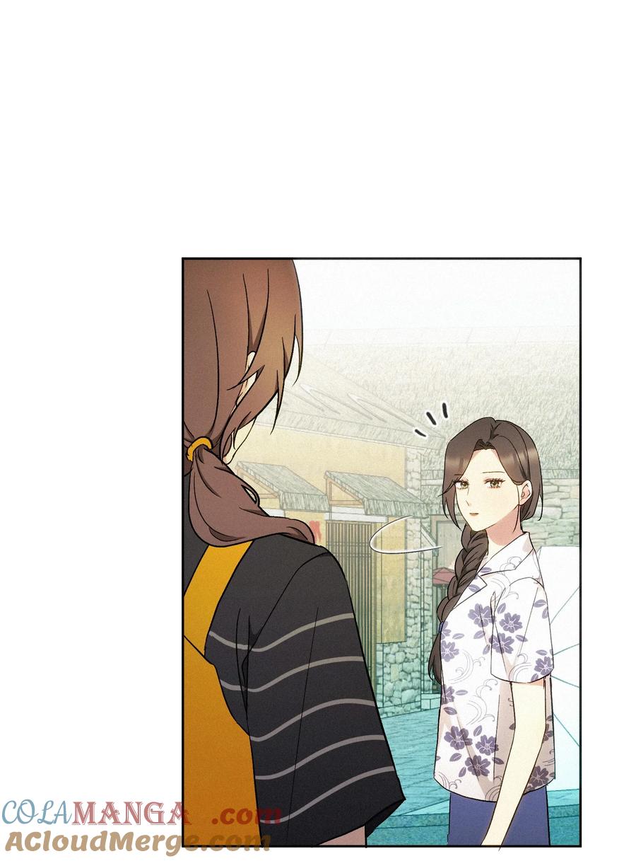 《复仇爱人》14 讨厌的她 第35页