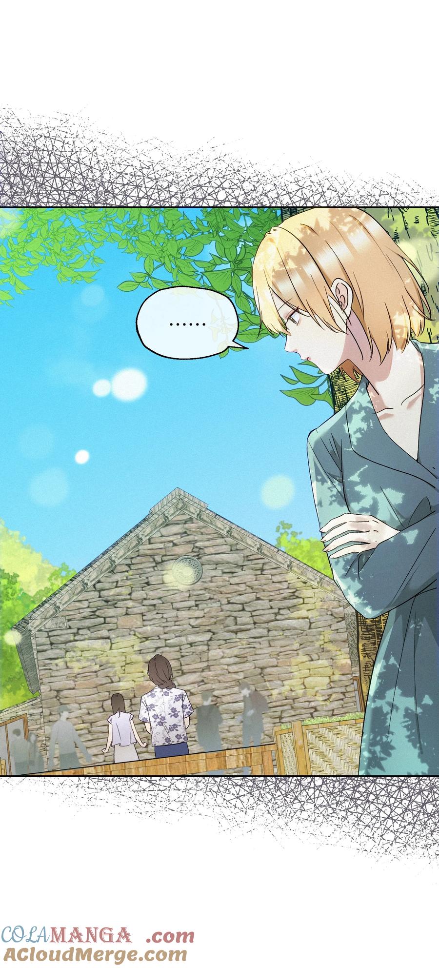 《复仇爱人》15 惩罚 第7页
