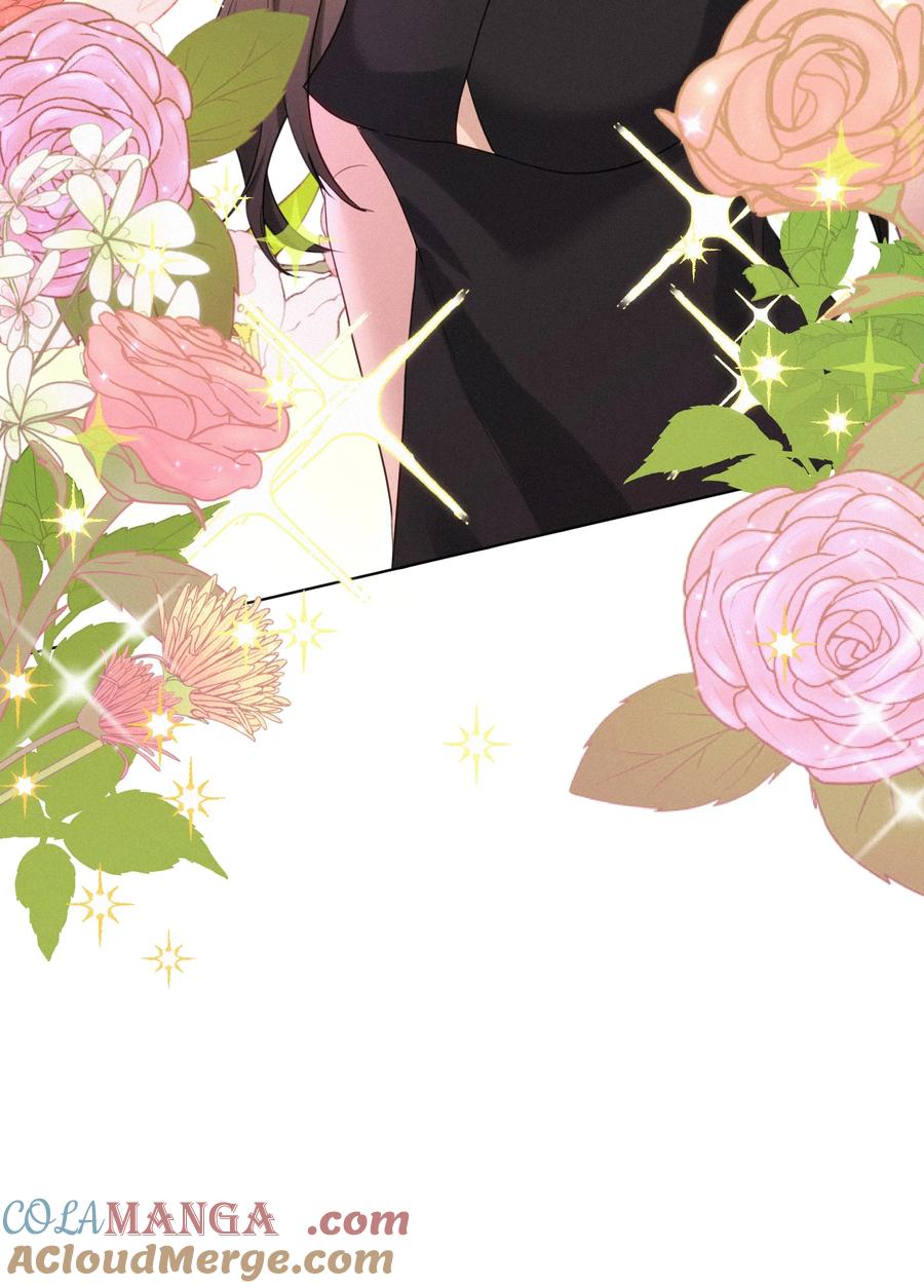 《复仇爱人》001 想要拯救 第43页