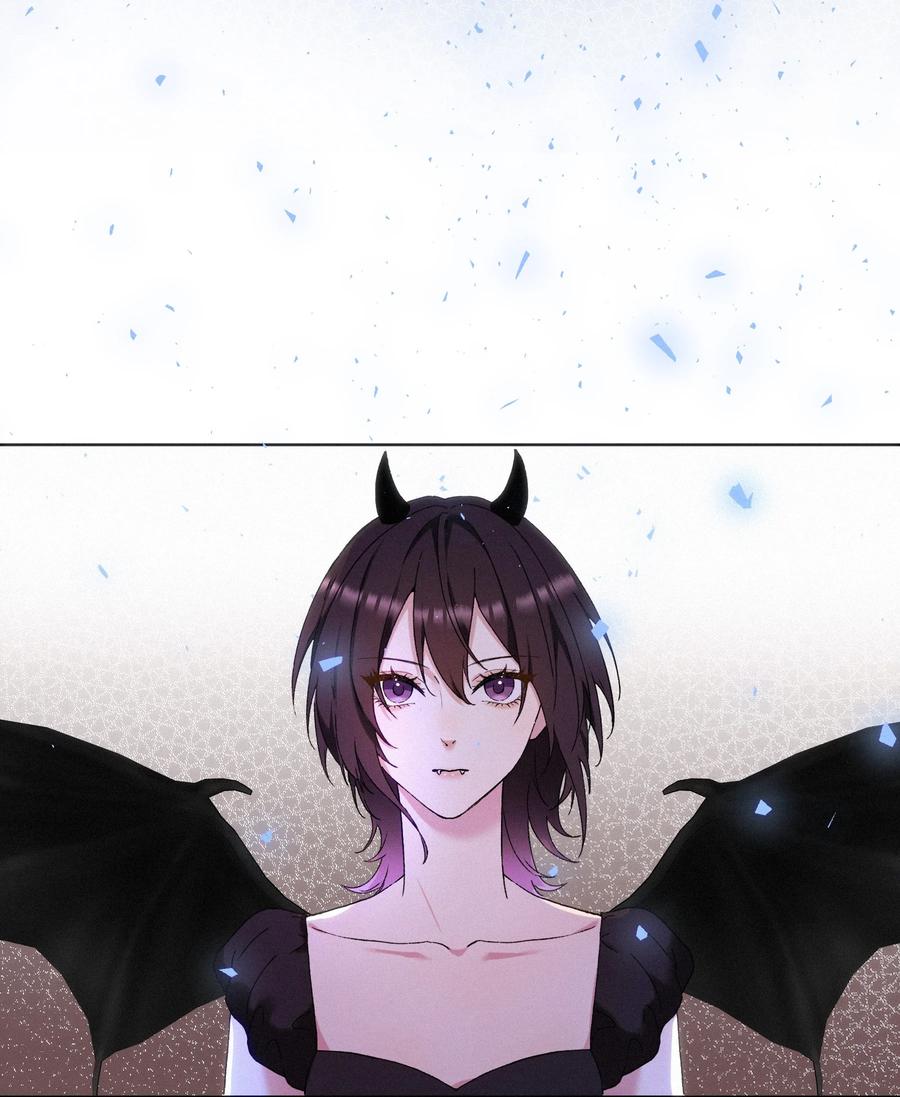 《复仇爱人》002 想要复仇 第20页