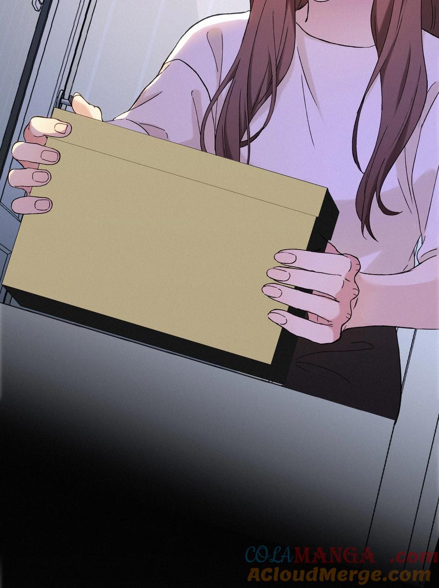 《复仇爱人》003 需要一些勇气 第27页