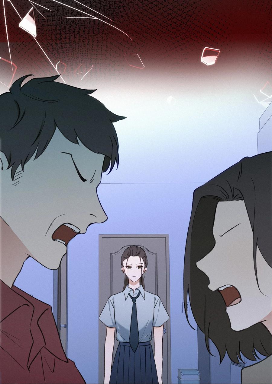 《复仇爱人》004 并不是贪心 第48页