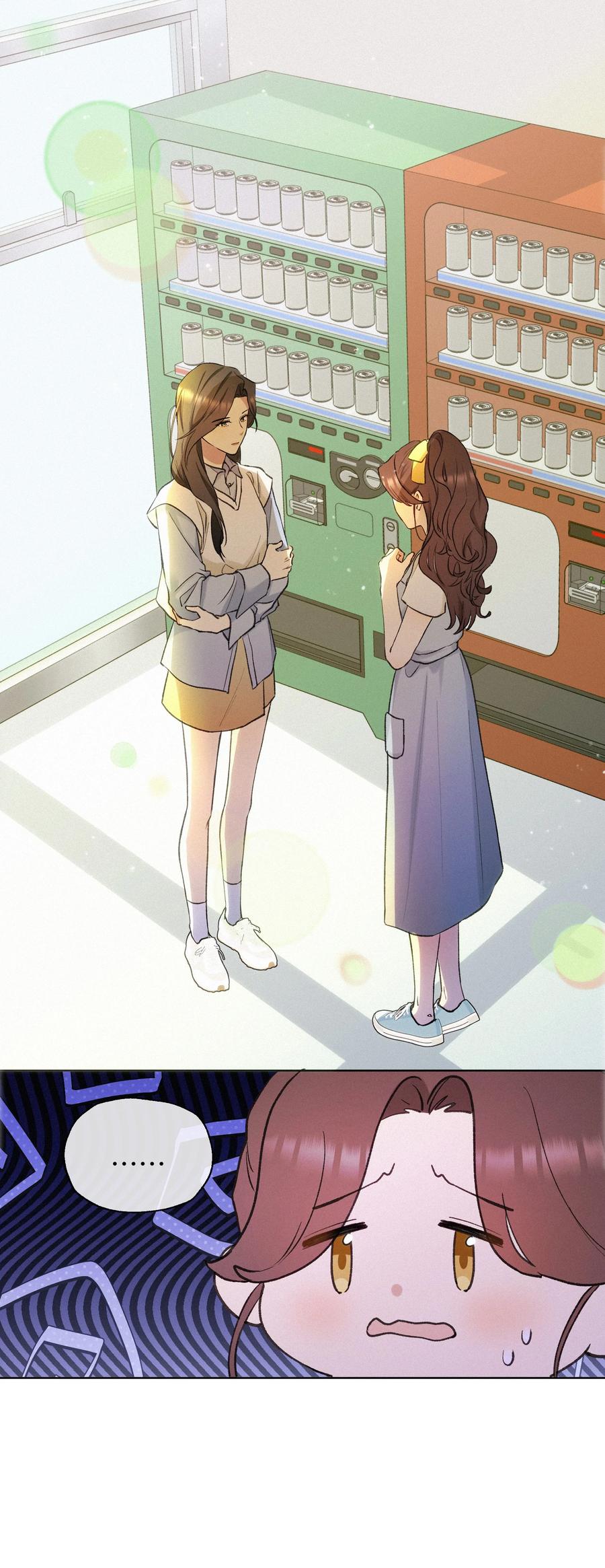 《复仇爱人》004 并不是贪心 第20页