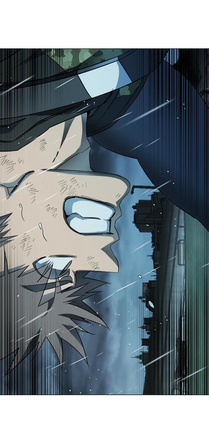 《平行都市》第十八章（6）_目的地 第27页