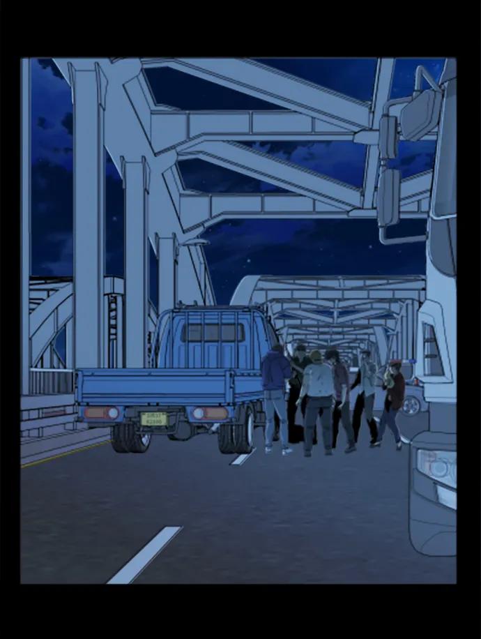 《平行都市》第十八章（8）_目的地 第17页