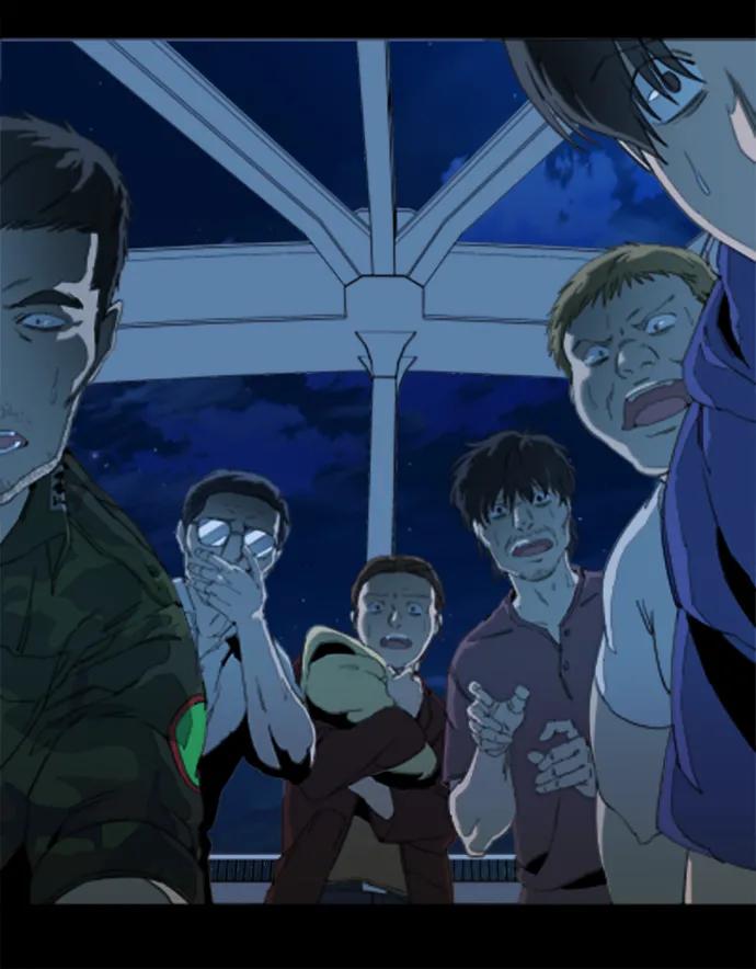 《平行都市》第十八章（8）_目的地 第18页
