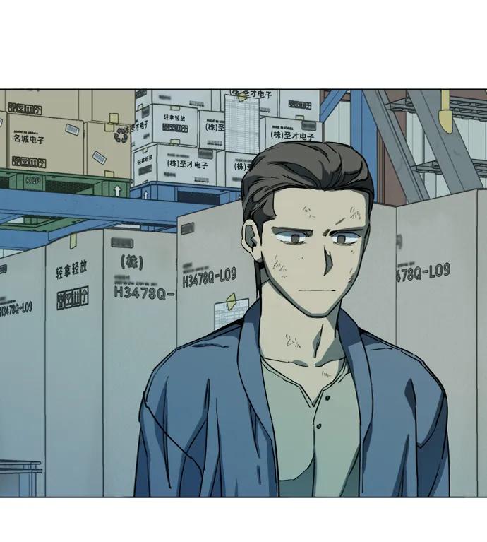 《平行都市》第十九章（1）_恩人 第29页