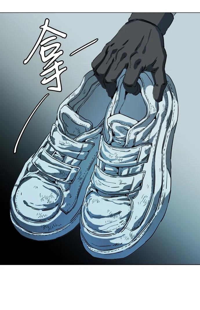 《平行都市》第十九章（1）_恩人 第51页