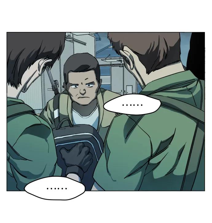 《平行都市》第十九章（1）_恩人 第54页