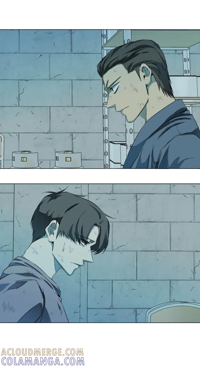 《平行都市》第十九章（3）_恩人 第4页
