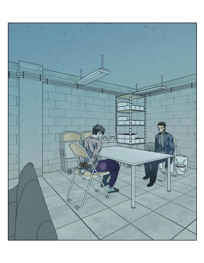 《平行都市》第十九章（3）_恩人 第3页