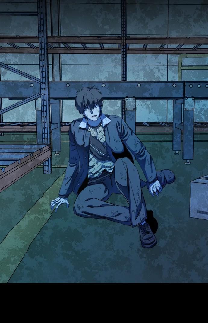 《平行都市》第十九章（4）_恩人 第23页