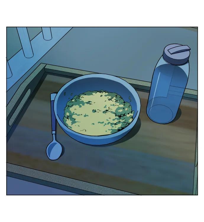 《平行都市》第十九章（5）_恩人 第9页