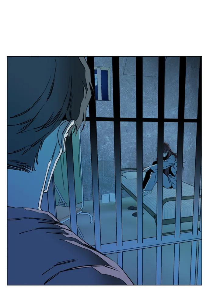 《平行都市》第十九章（5）_恩人 第5页
