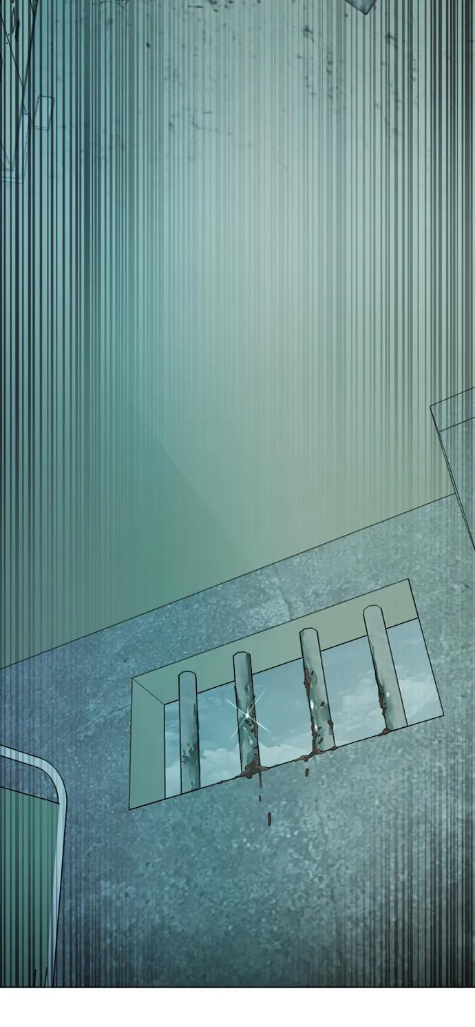《平行都市》第十九章（6）_恩人 第12页